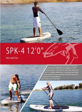 Aqua Marina (akuamari-na) SPK  4 Inflatable SUP 12 '0"